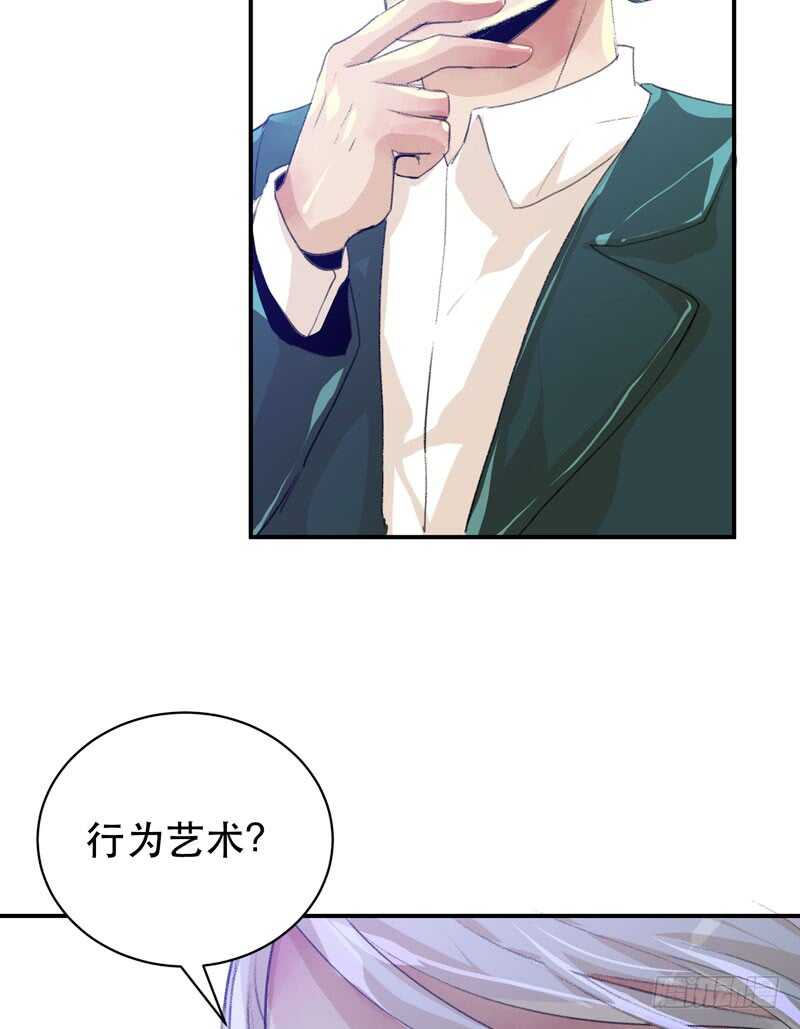 唇齿之间韩漫全集-疯帽子的行为艺术无删减无遮挡章节图片 