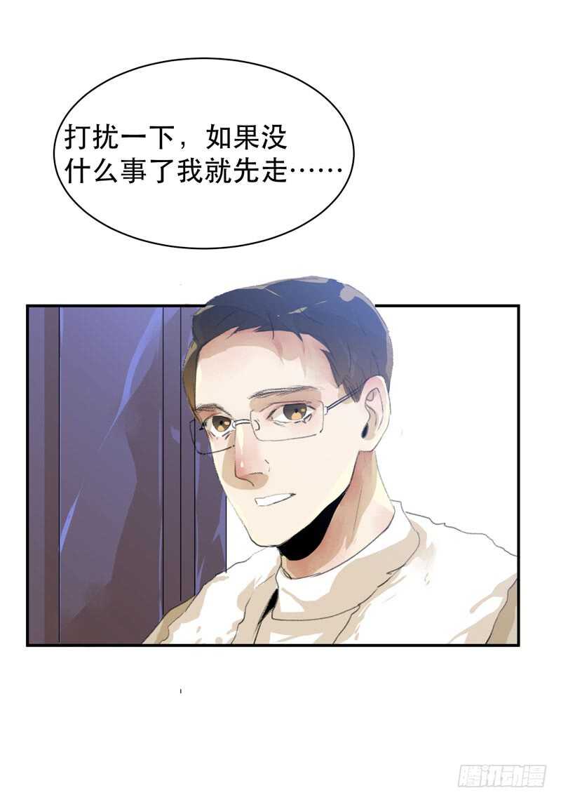 唇齿之间韩漫全集-疯帽子的行为艺术无删减无遮挡章节图片 