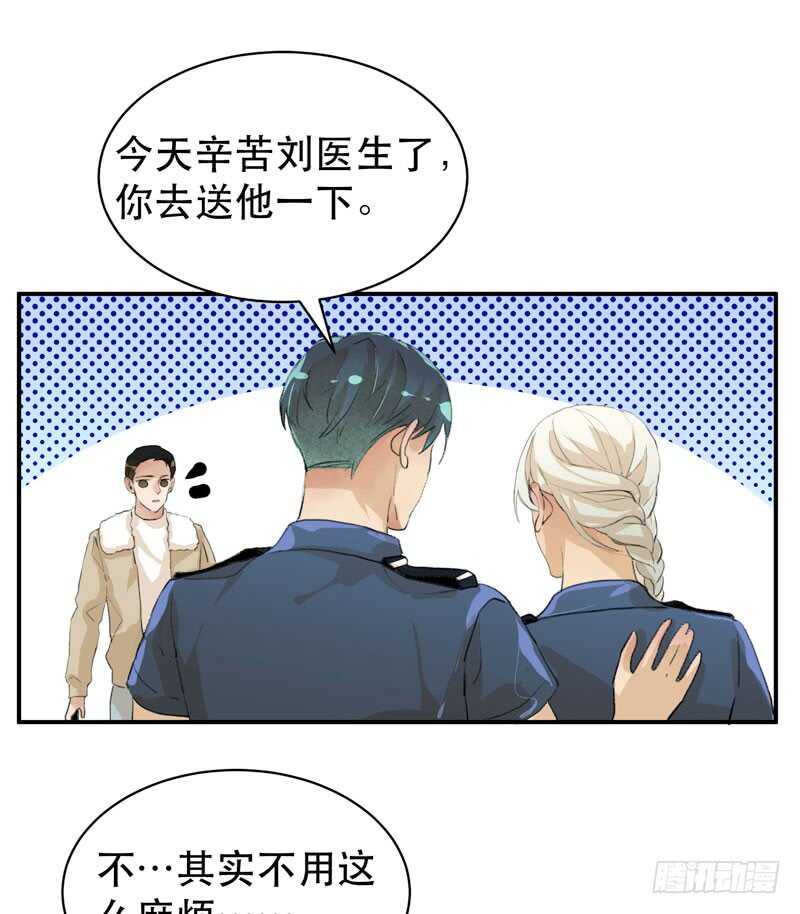 唇齿之间韩漫全集-疯帽子的行为艺术无删减无遮挡章节图片 