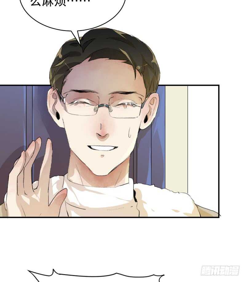 唇齿之间韩漫全集-疯帽子的行为艺术无删减无遮挡章节图片 