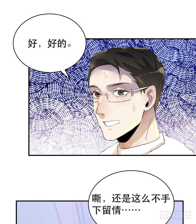 唇齿之间韩漫全集-疯帽子的行为艺术无删减无遮挡章节图片 