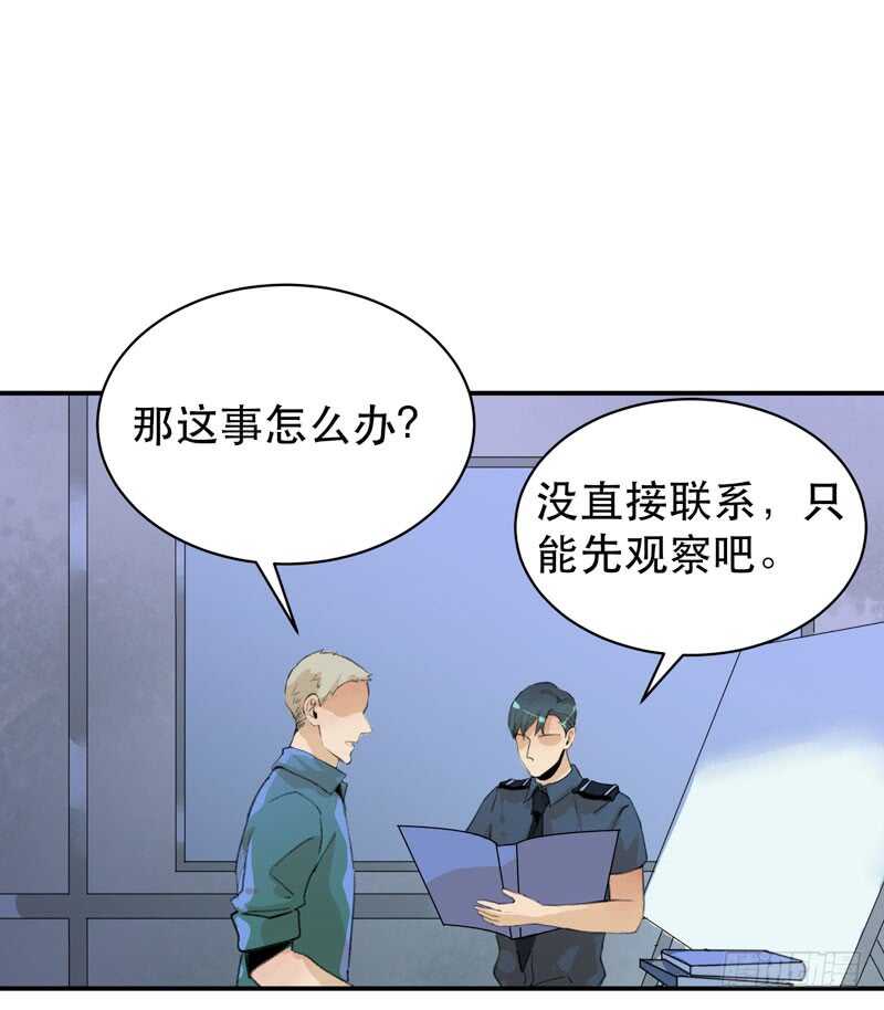 唇齿之间韩漫全集-疯帽子的行为艺术无删减无遮挡章节图片 