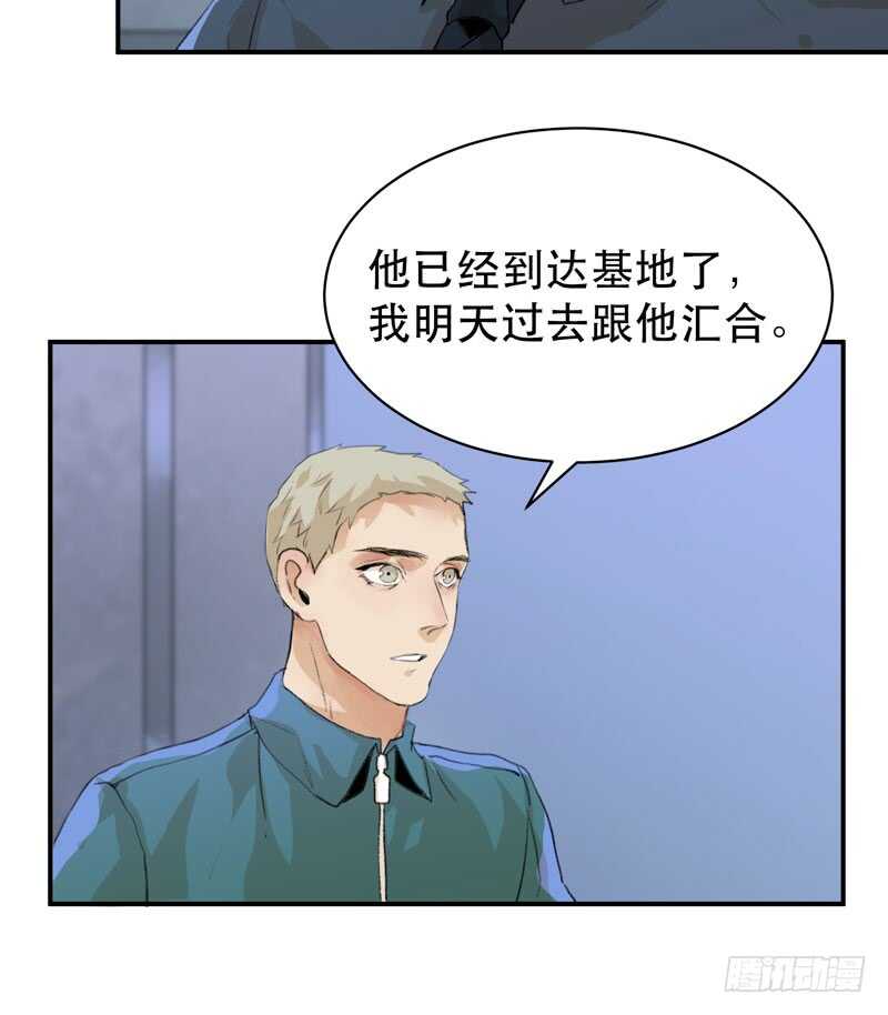 唇齿之间韩漫全集-疯帽子的行为艺术无删减无遮挡章节图片 