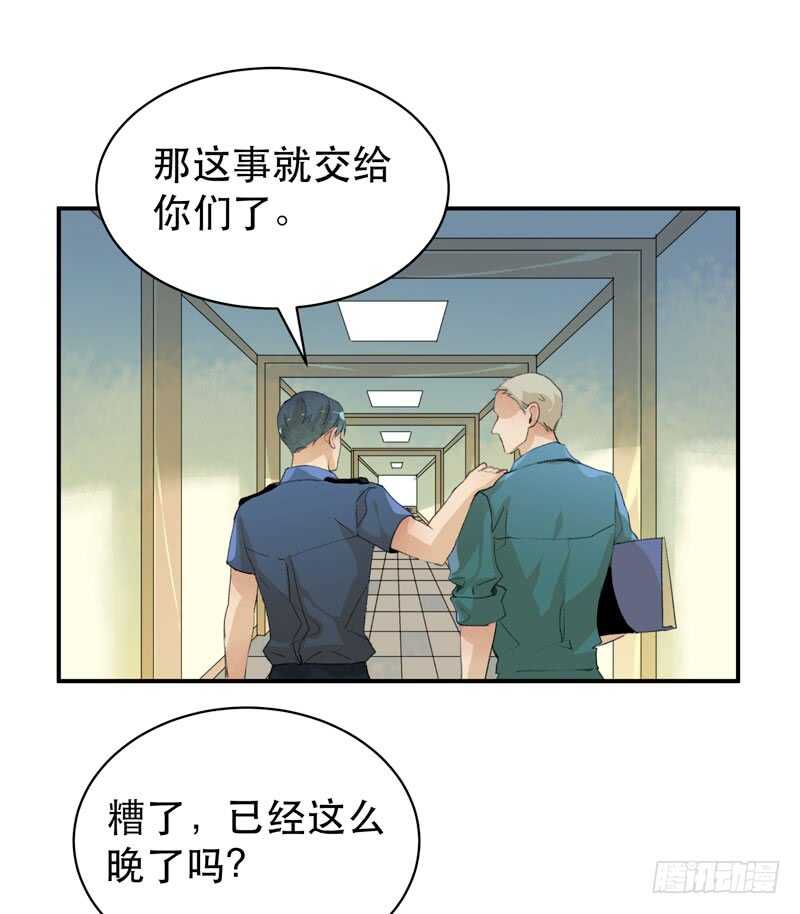 唇齿之间韩漫全集-疯帽子的行为艺术无删减无遮挡章节图片 