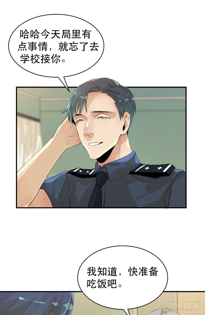 唇齿之间韩漫全集-疯帽子的行为艺术无删减无遮挡章节图片 