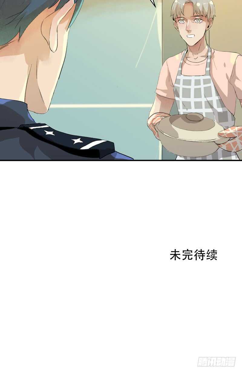 唇齿之间韩漫全集-疯帽子的行为艺术无删减无遮挡章节图片 