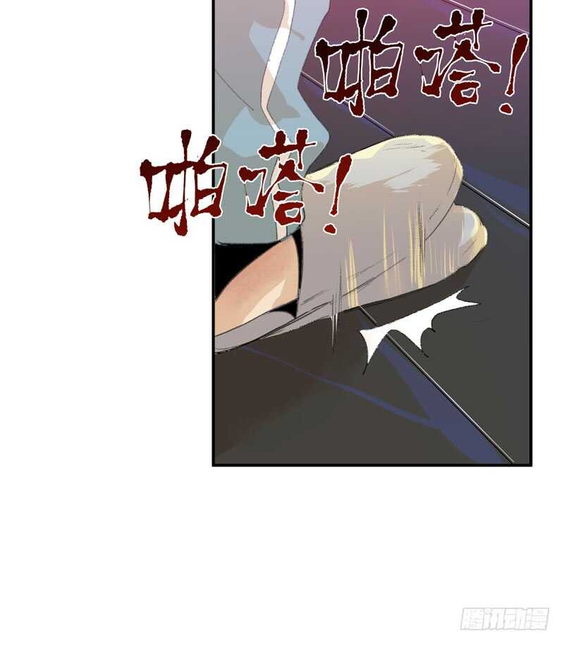 唇齿之间韩漫全集-我可以有喜欢的人吗？无删减无遮挡章节图片 