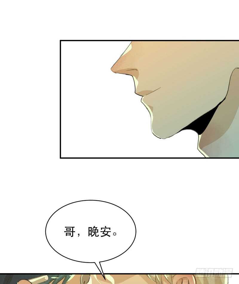 唇齿之间韩漫全集-我可以有喜欢的人吗？无删减无遮挡章节图片 