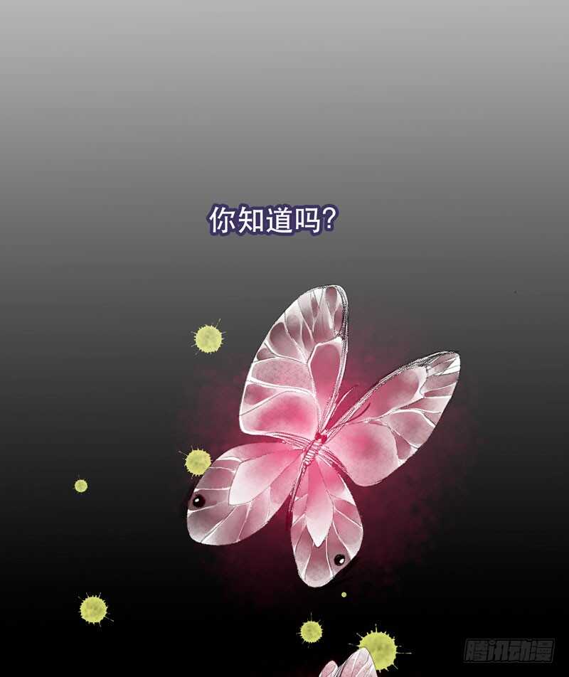 唇齿之间韩漫全集-我可以有喜欢的人吗？无删减无遮挡章节图片 