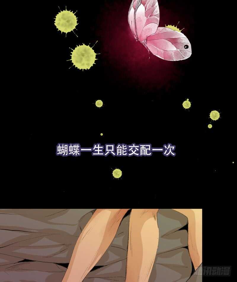 唇齿之间韩漫全集-我可以有喜欢的人吗？无删减无遮挡章节图片 
