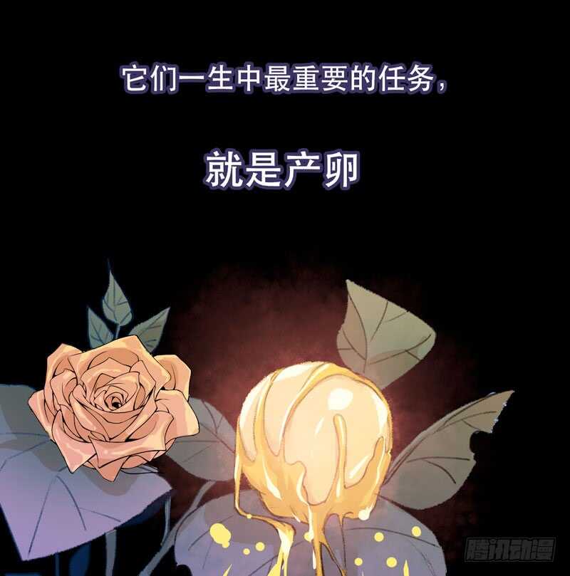 唇齿之间韩漫全集-我可以有喜欢的人吗？无删减无遮挡章节图片 