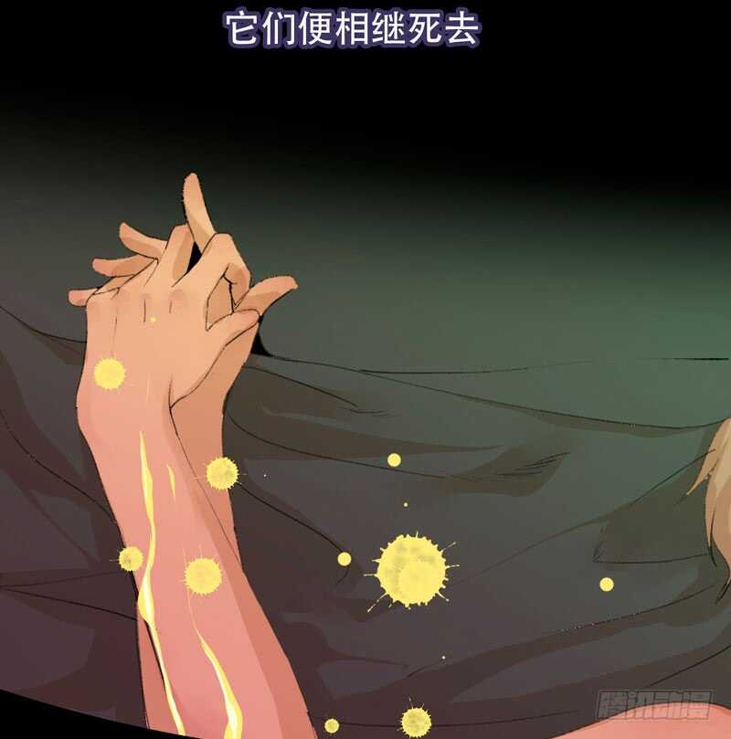 唇齿之间韩漫全集-我可以有喜欢的人吗？无删减无遮挡章节图片 