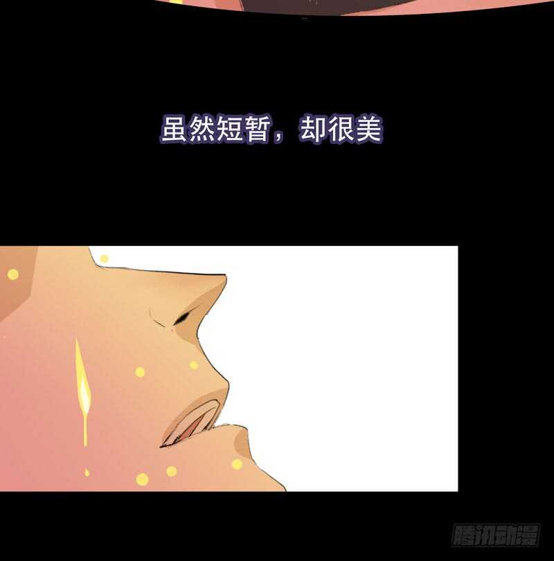 唇齿之间韩漫全集-我可以有喜欢的人吗？无删减无遮挡章节图片 