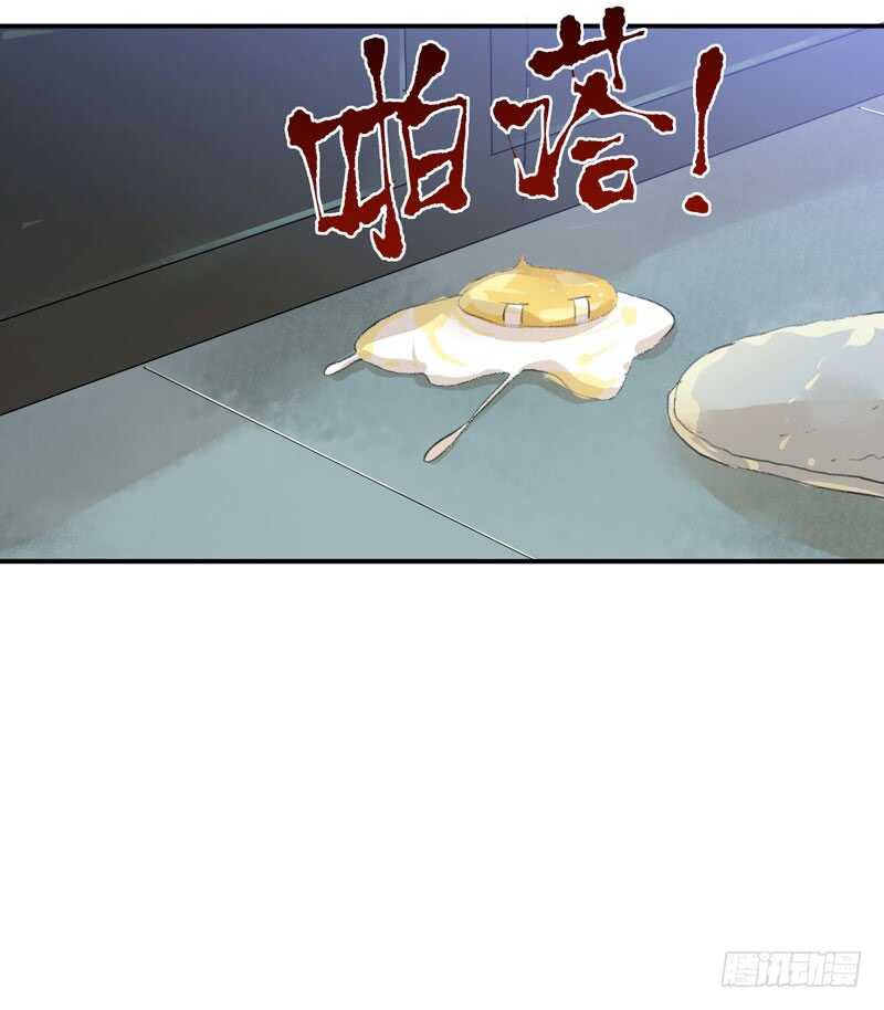 唇齿之间韩漫全集-新年快乐，欢迎光临兄弟厨房！无删减无遮挡章节图片 