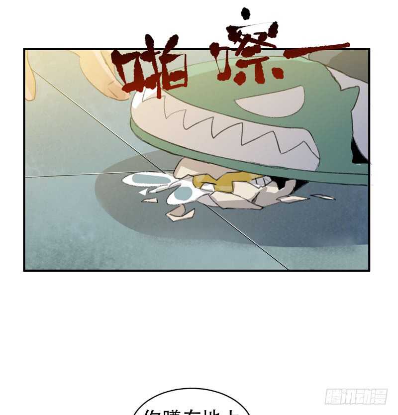唇齿之间韩漫全集-新年快乐，欢迎光临兄弟厨房！无删减无遮挡章节图片 