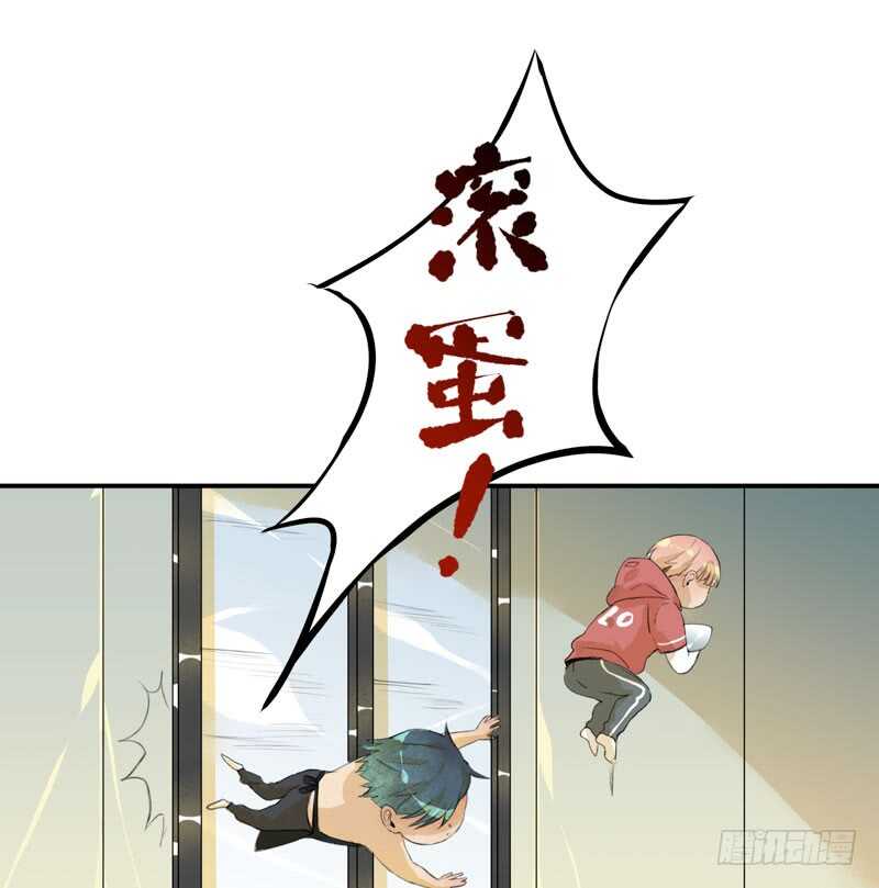 唇齿之间韩漫全集-新年快乐，欢迎光临兄弟厨房！无删减无遮挡章节图片 