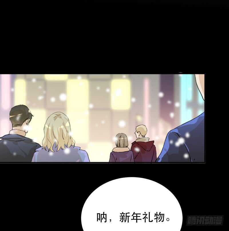 唇齿之间韩漫全集-新年快乐，欢迎光临兄弟厨房！无删减无遮挡章节图片 