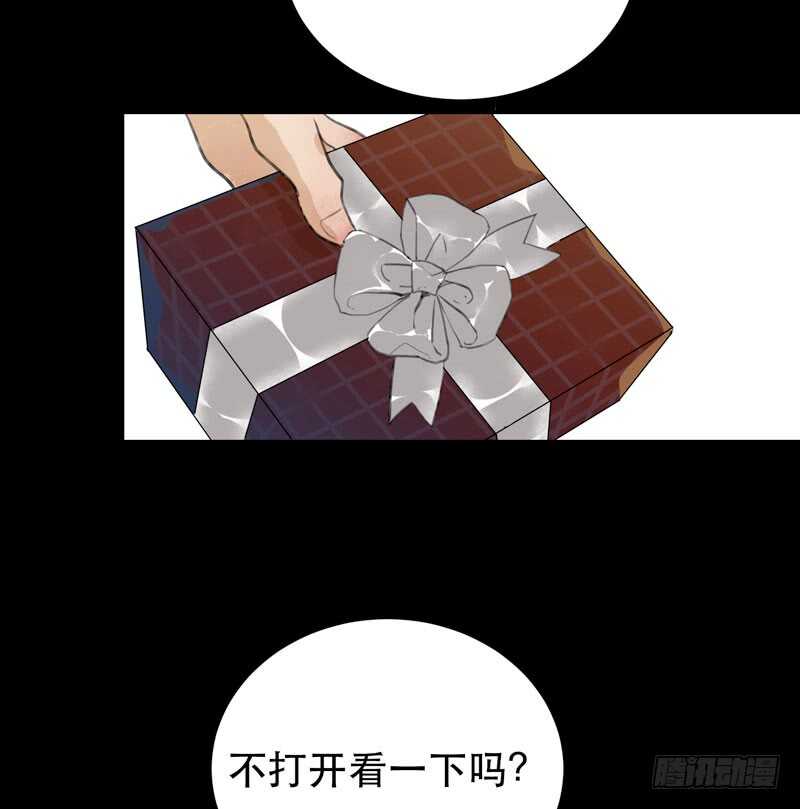 唇齿之间韩漫全集-新年快乐，欢迎光临兄弟厨房！无删减无遮挡章节图片 