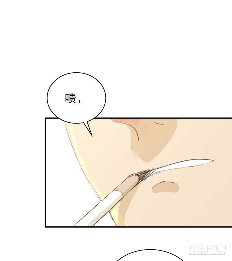 唇齿之间韩漫全集-新年快乐，欢迎光临兄弟厨房！无删减无遮挡章节图片 