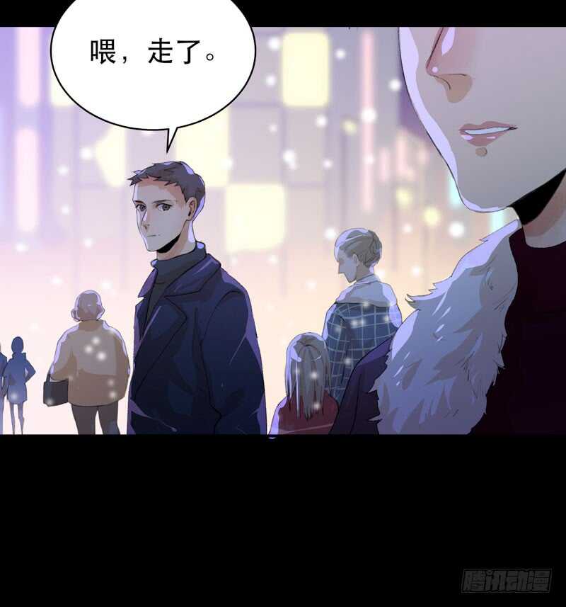 唇齿之间韩漫全集-新年快乐，欢迎光临兄弟厨房！无删减无遮挡章节图片 
