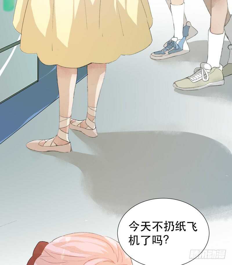 唇齿之间韩漫全集-受伤的脚踝，隐忍的秘密无删减无遮挡章节图片 