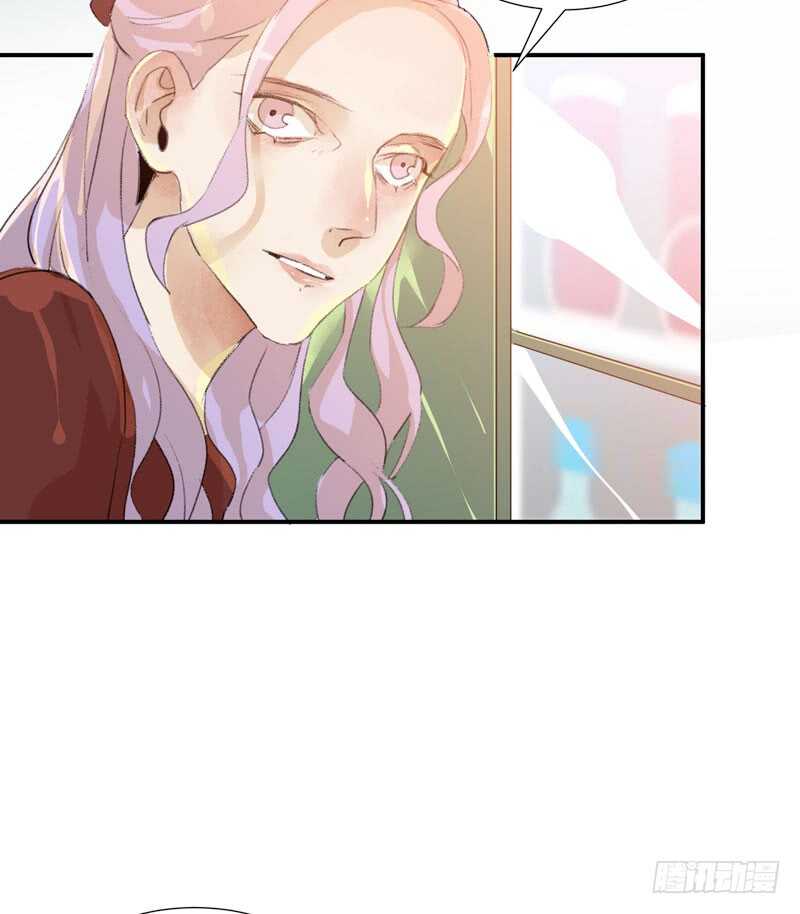 唇齿之间韩漫全集-受伤的脚踝，隐忍的秘密无删减无遮挡章节图片 