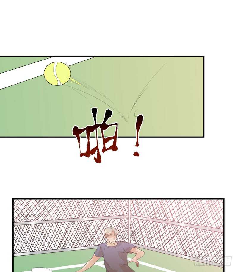 唇齿之间韩漫全集-受伤的脚踝，隐忍的秘密无删减无遮挡章节图片 