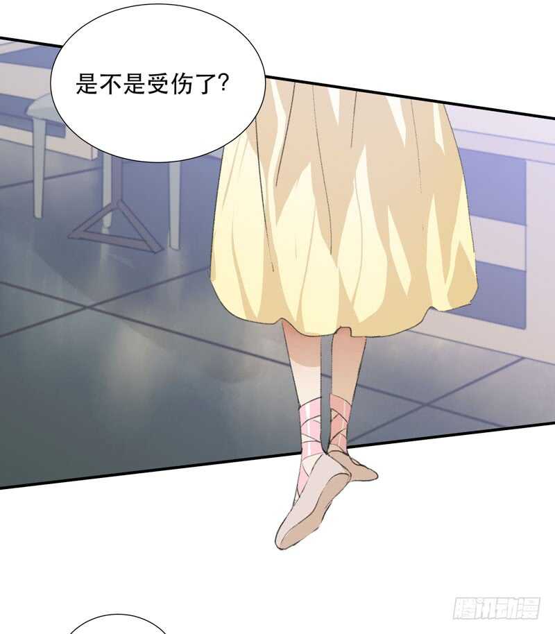 唇齿之间韩漫全集-受伤的脚踝，隐忍的秘密无删减无遮挡章节图片 