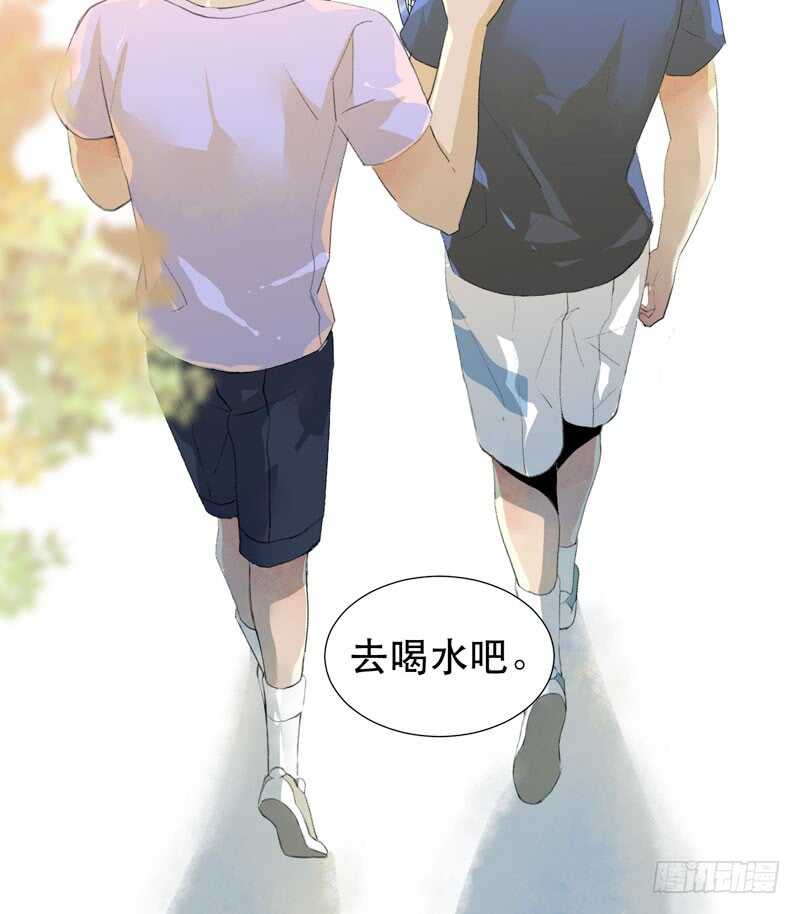 唇齿之间韩漫全集-受伤的脚踝，隐忍的秘密无删减无遮挡章节图片 