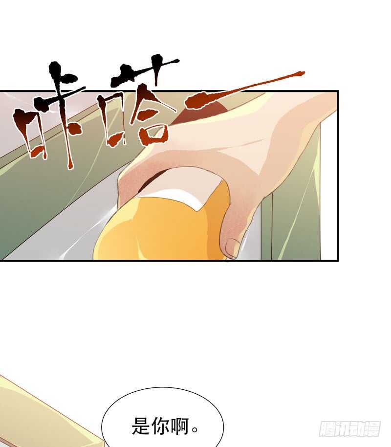 唇齿之间韩漫全集-受伤的脚踝，隐忍的秘密无删减无遮挡章节图片 