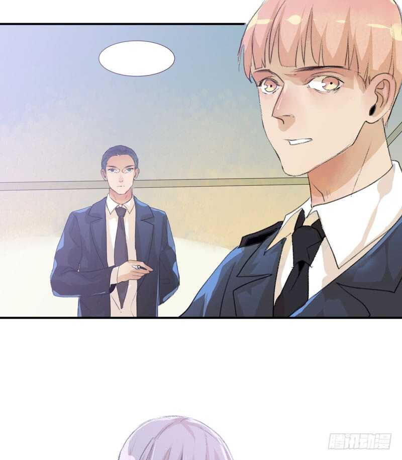 唇齿之间韩漫全集-小朋友不能太调皮哦无删减无遮挡章节图片 