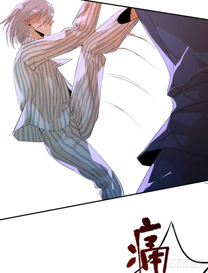 唇齿之间韩漫全集-小朋友不能太调皮哦无删减无遮挡章节图片 
