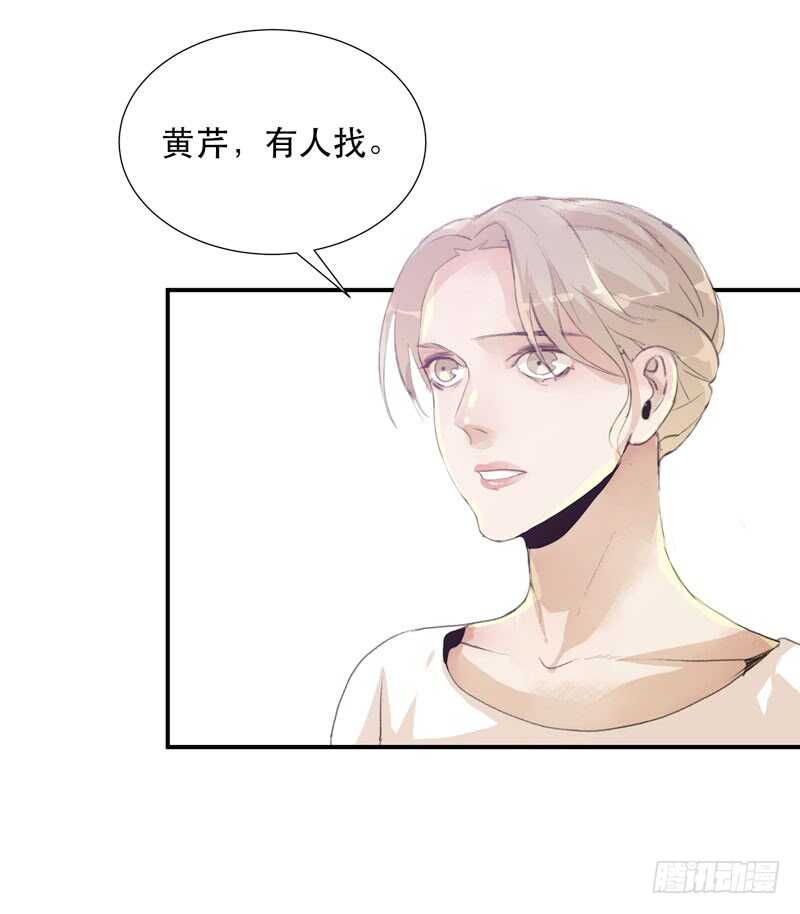 唇齿之间韩漫全集-小朋友不能太调皮哦无删减无遮挡章节图片 