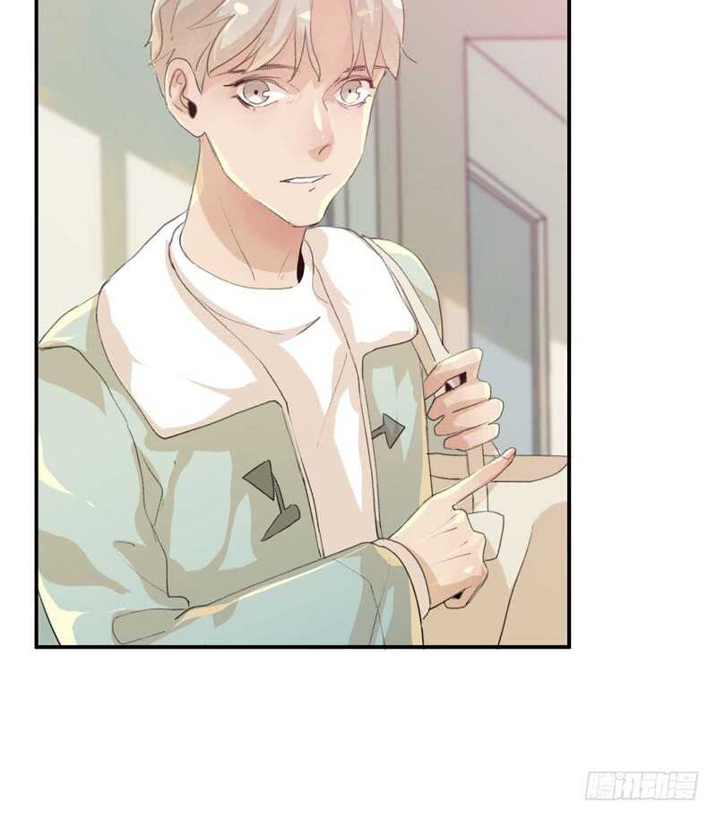 唇齿之间韩漫全集-小朋友不能太调皮哦无删减无遮挡章节图片 