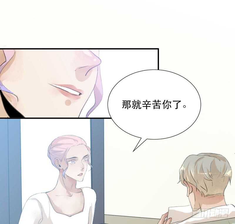 唇齿之间韩漫全集-小朋友不能太调皮哦无删减无遮挡章节图片 