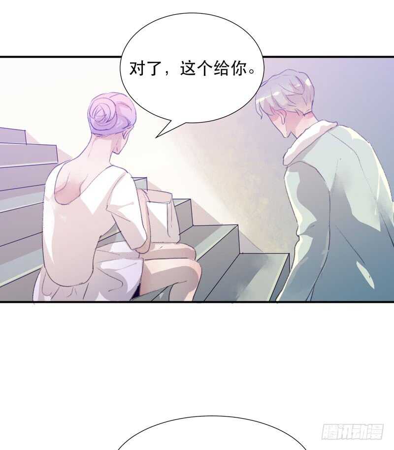 唇齿之间韩漫全集-小朋友不能太调皮哦无删减无遮挡章节图片 