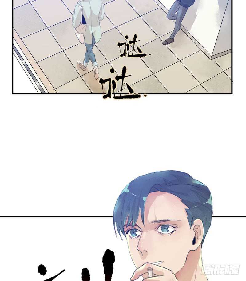唇齿之间韩漫全集-小朋友不能太调皮哦无删减无遮挡章节图片 