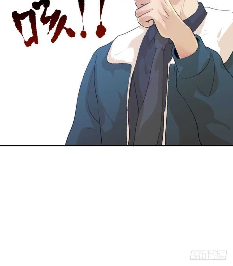 唇齿之间韩漫全集-小朋友不能太调皮哦无删减无遮挡章节图片 
