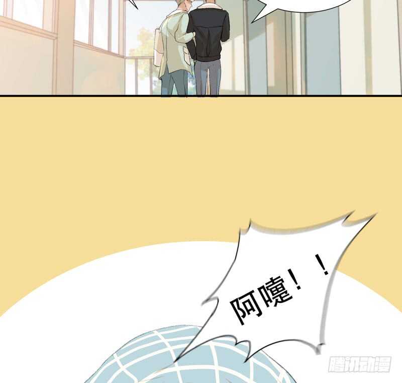 唇齿之间韩漫全集-小朋友不能太调皮哦无删减无遮挡章节图片 