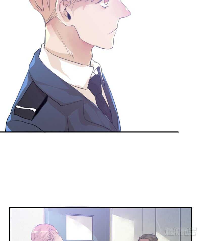唇齿之间韩漫全集-小朋友不能太调皮哦无删减无遮挡章节图片 