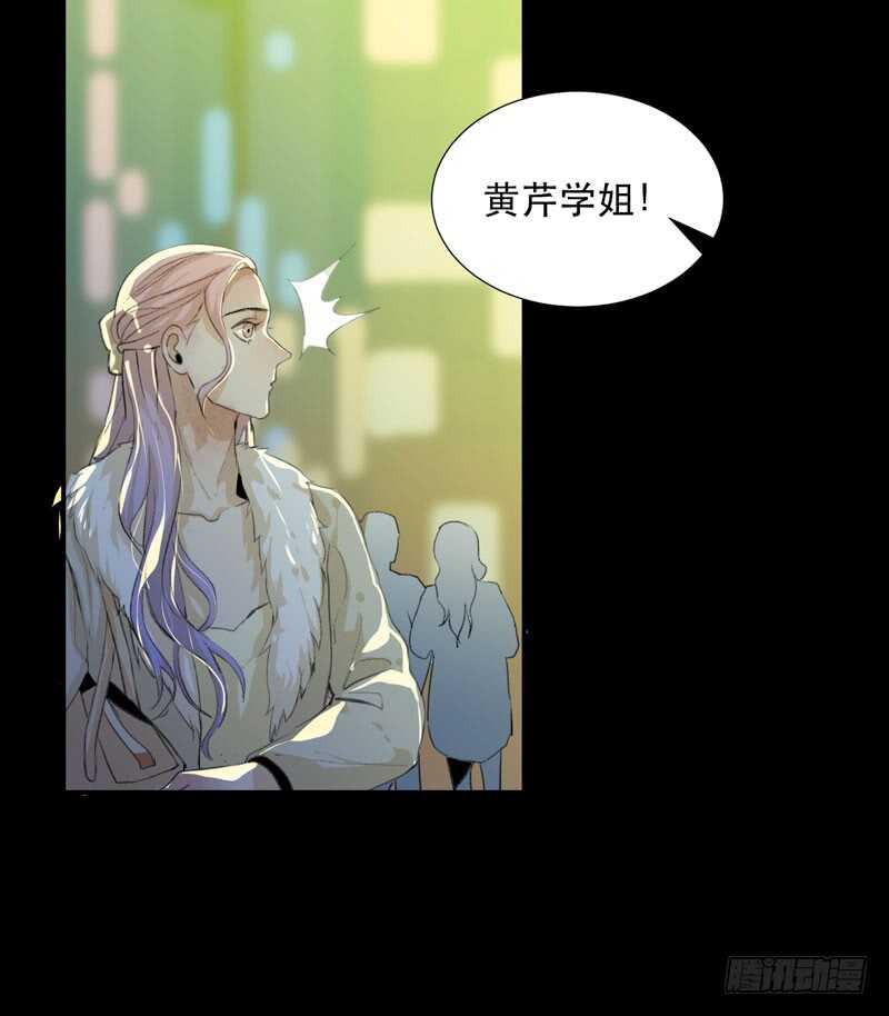 唇齿之间韩漫全集-美丽就是一切无删减无遮挡章节图片 