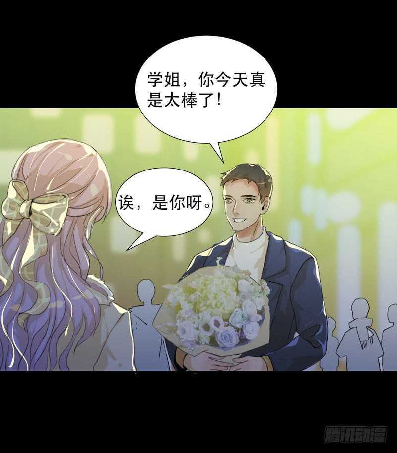 唇齿之间韩漫全集-美丽就是一切无删减无遮挡章节图片 