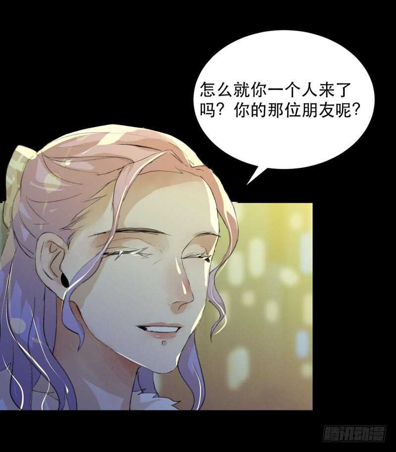 唇齿之间韩漫全集-美丽就是一切无删减无遮挡章节图片 