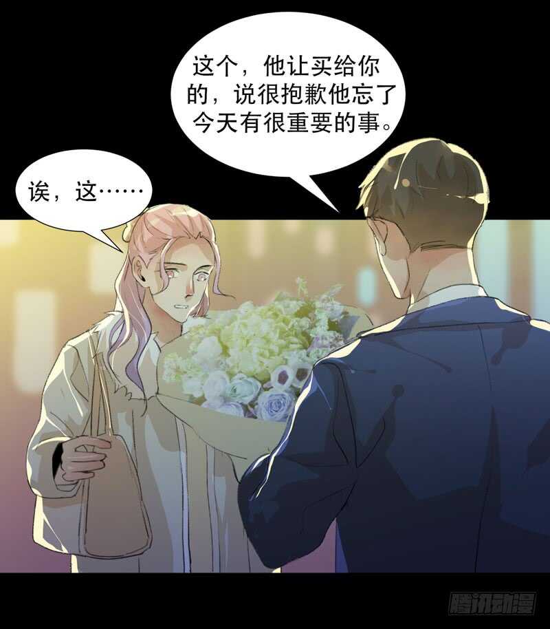 唇齿之间韩漫全集-美丽就是一切无删减无遮挡章节图片 