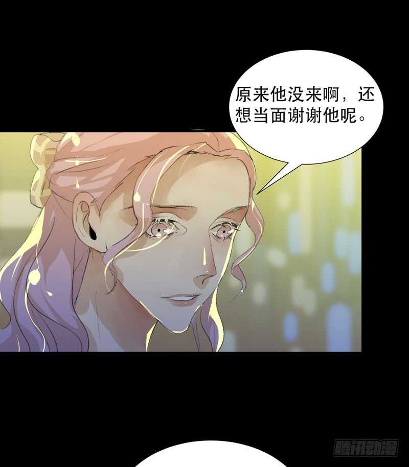 唇齿之间韩漫全集-美丽就是一切无删减无遮挡章节图片 