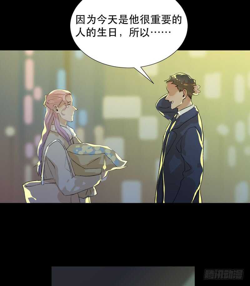 唇齿之间韩漫全集-美丽就是一切无删减无遮挡章节图片 