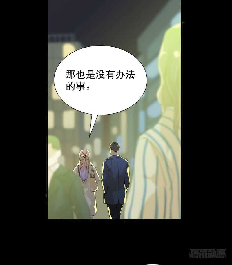 唇齿之间韩漫全集-美丽就是一切无删减无遮挡章节图片 