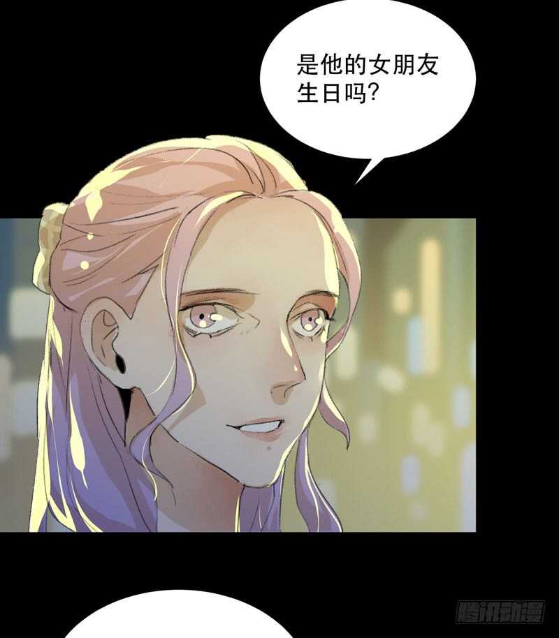 唇齿之间韩漫全集-美丽就是一切无删减无遮挡章节图片 