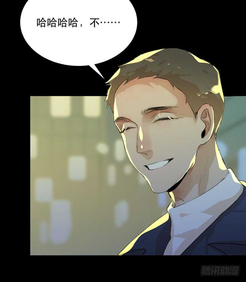 唇齿之间韩漫全集-美丽就是一切无删减无遮挡章节图片 