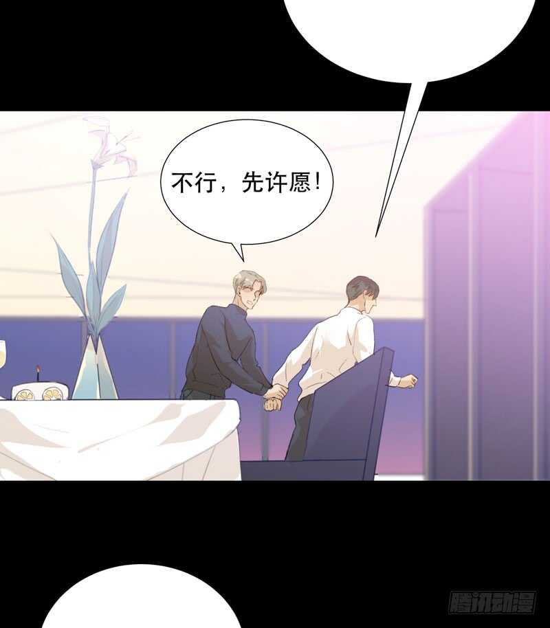 唇齿之间韩漫全集-美丽就是一切无删减无遮挡章节图片 